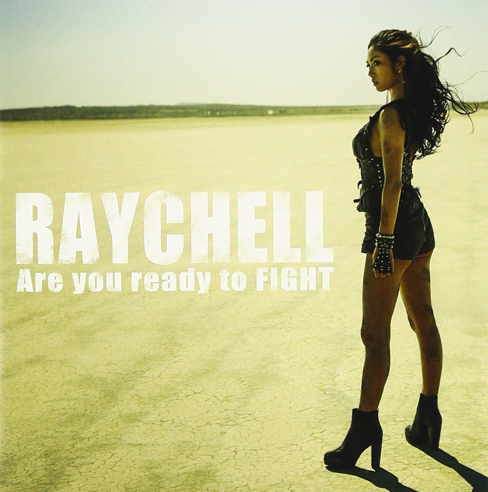 Raychell Are You Ready To Fight Amazon Com Music