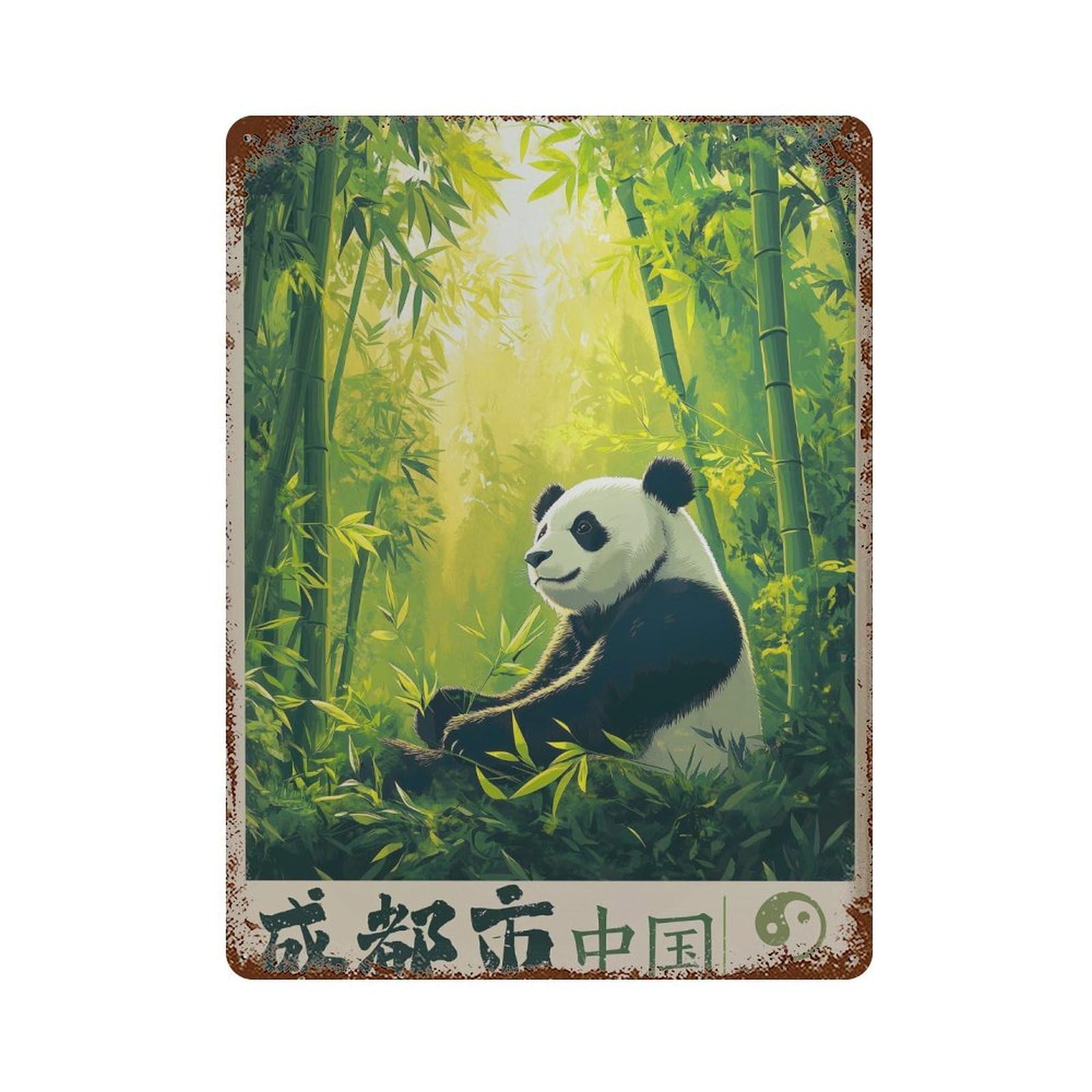 xiaoxiaoshen Chengdu Panda Travel Sichuan China (3) Wall Decor Art Metal Tin Poster Modern Home Decor Art Home Bar Shop Decorations Vintage Sign 40x30cm