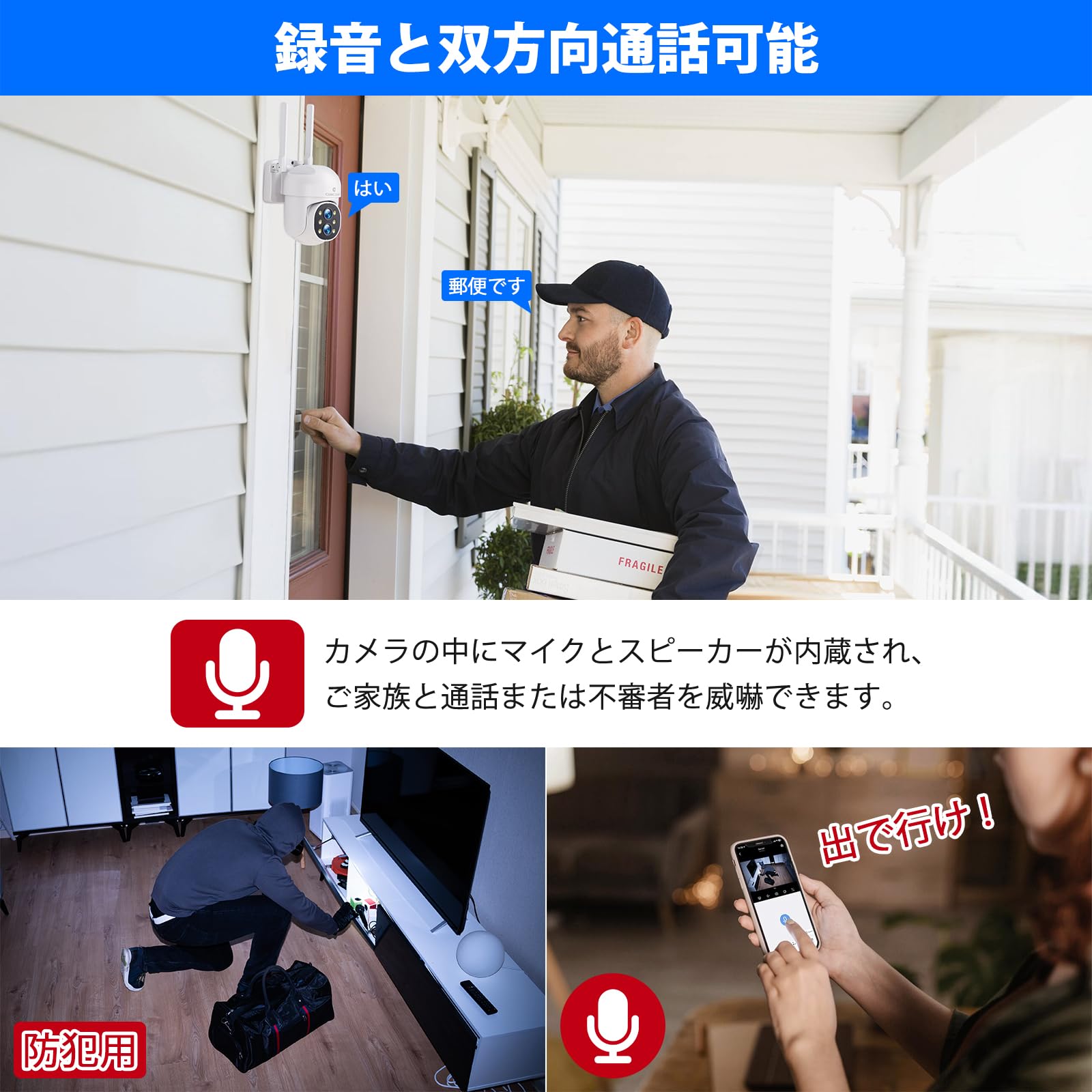 Amazon.co.jp: 【防犯カメラ ワイヤレスドーム型 ·10倍ハイブリッド