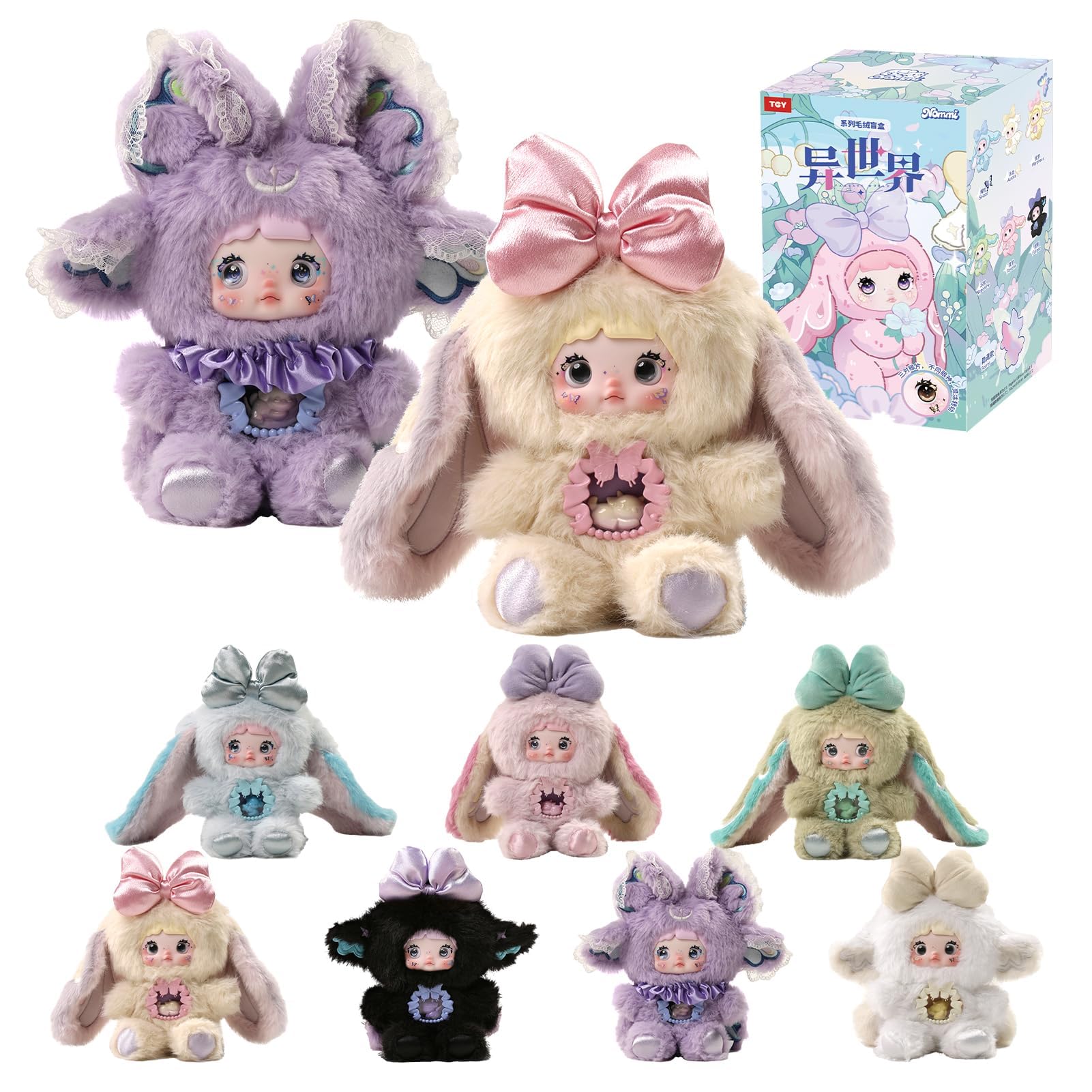 テッド2 可動ぬいぐるみマスコット ブラインドBOX 約15cm Amazon.co.jp: 異世界シリーズ ぬいぐるみブラインドボックス 2個