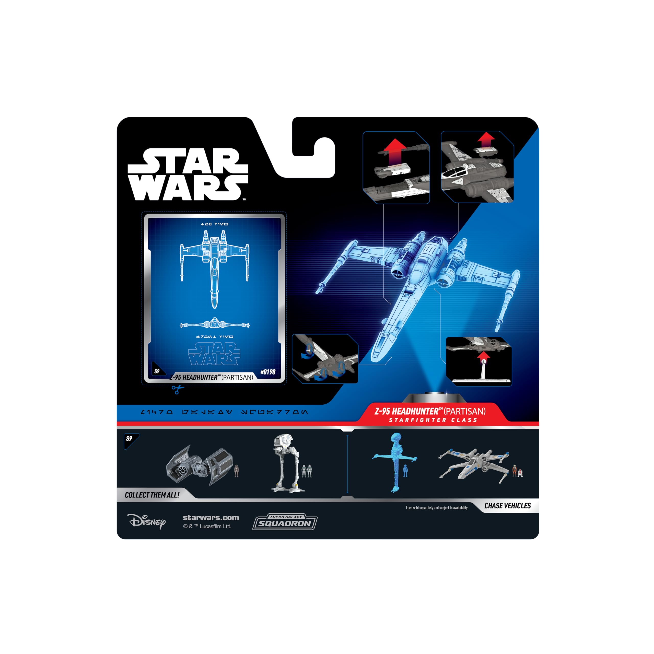 Amazon.co.jp: スターウォーズ マイクロギャラクシー飛行隊Z-95ヘッド