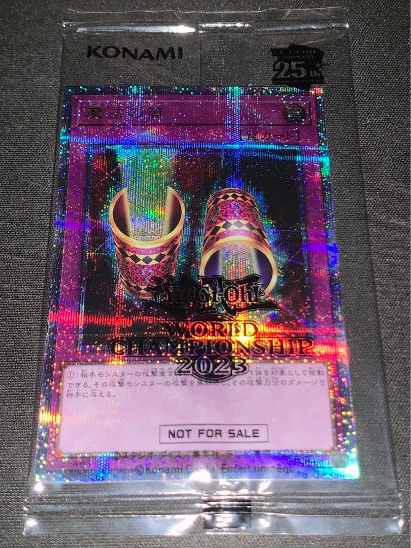 遊戯王wcs2023 ブラック・マジシャン・ガール 魔法の筒 新品 Amazon.co 