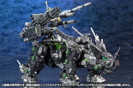 ZOIDSゾイド カスタマイズパーツA1 WHF限定 www.lram-fgr.ma
