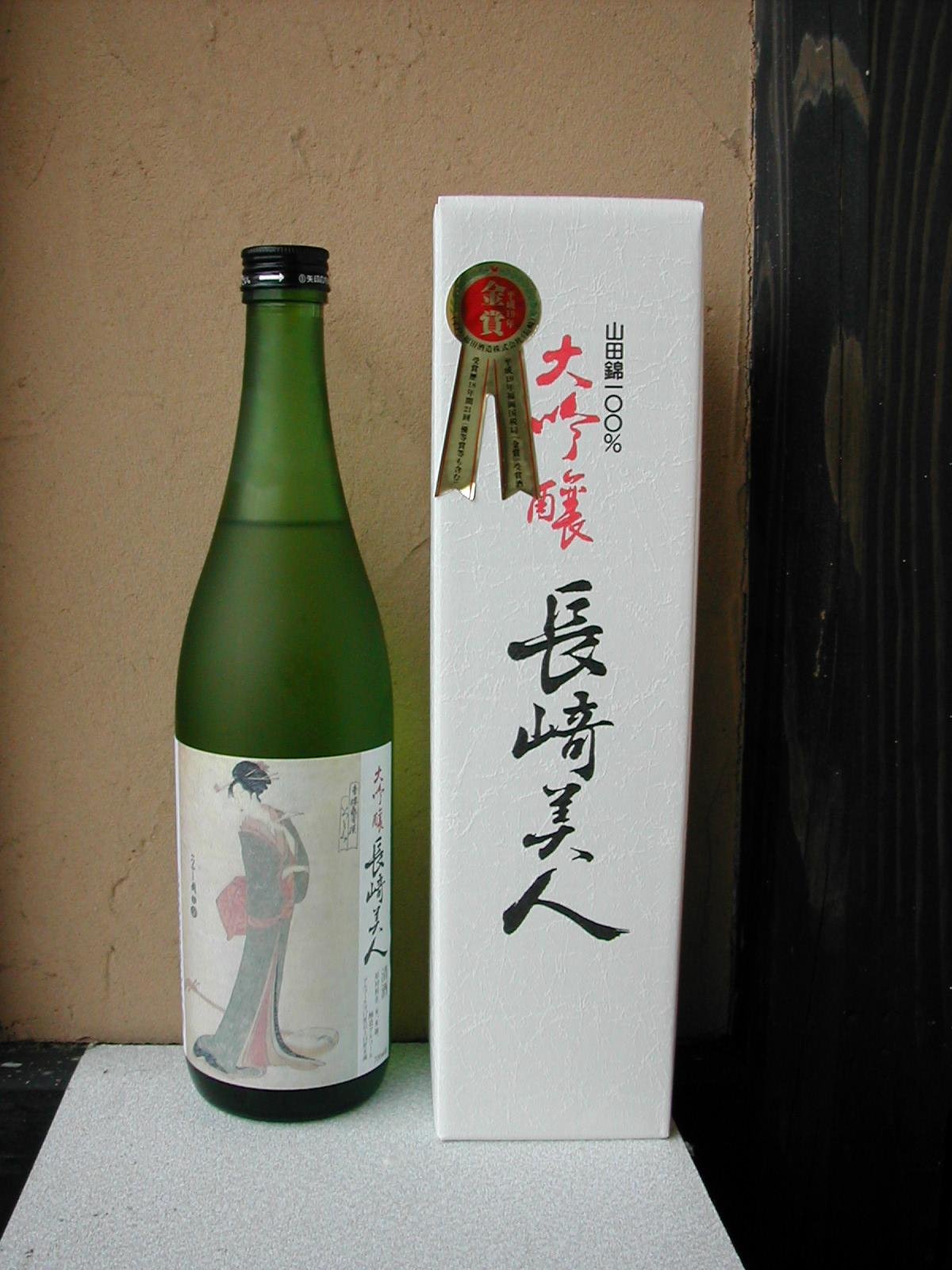 Amazon.co.jp: 大吟醸 長崎美人720ml瓶[長崎県：福田酒造] : 食品