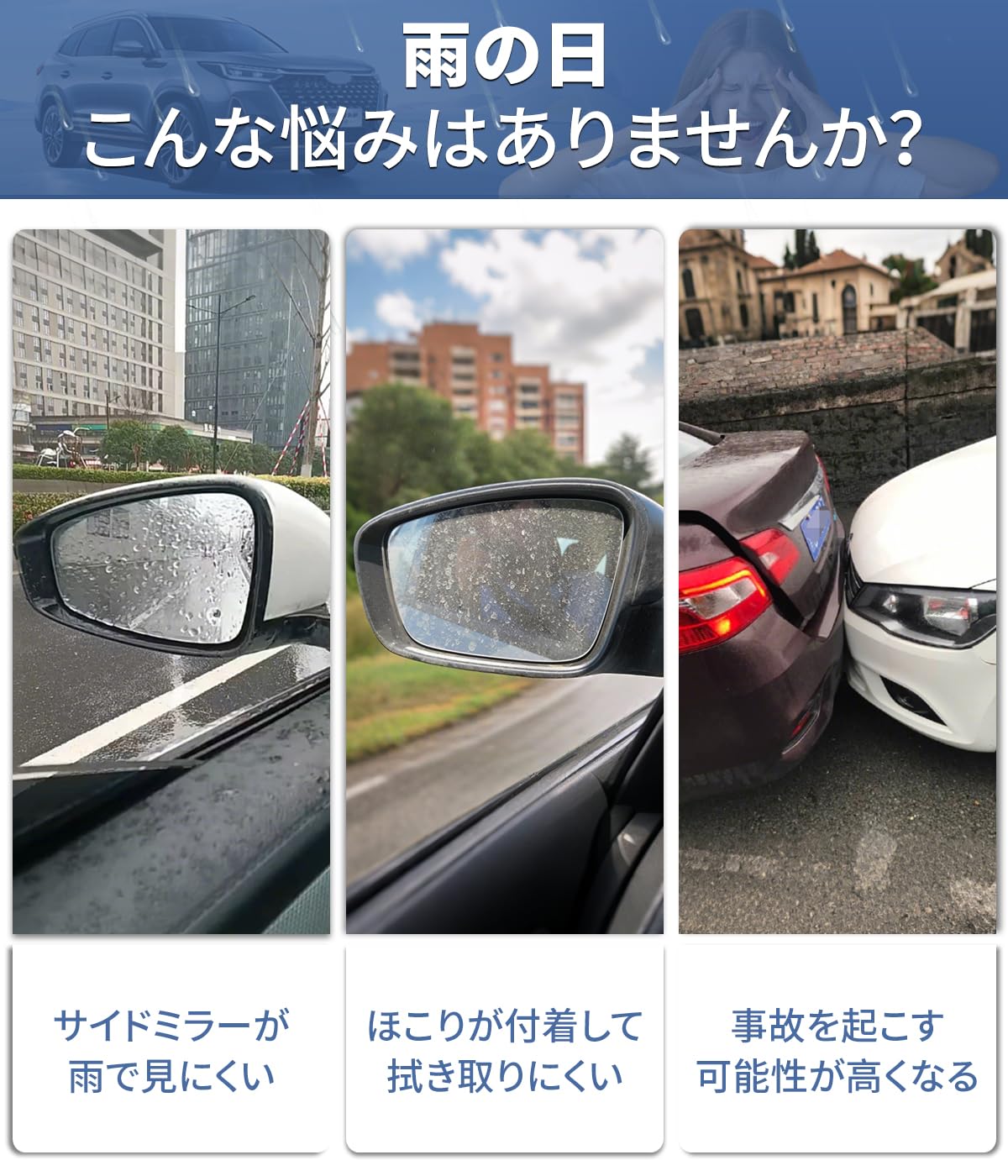 Amazon | 【デリカD:5 対応】ドアミラーバイザー 車用 アーバンギア
