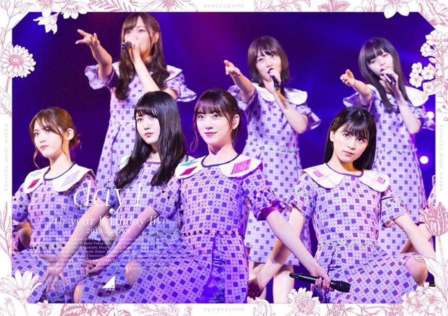 乃木坂46「7th YEAR BIRTHDAY LIVE」Blu-ray&DVD Amazon.co.jp: 7th YEAR BIRTHDAY LIVE Day1(通常盤)(1Blu-ray