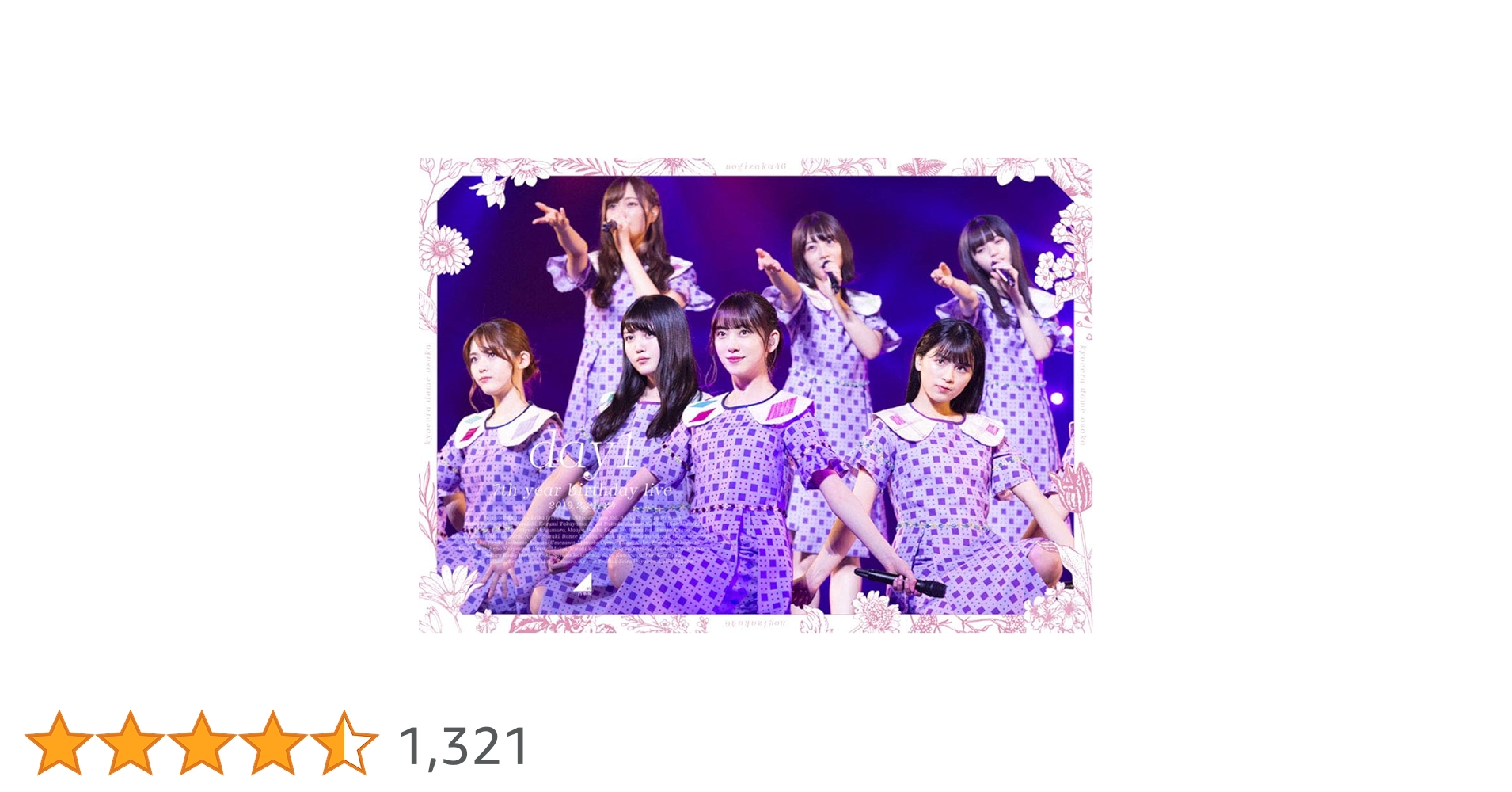 Amazon.co.jp: 7th YEAR BIRTHDAY LIVE Day1(通常盤)(1Blu-ray