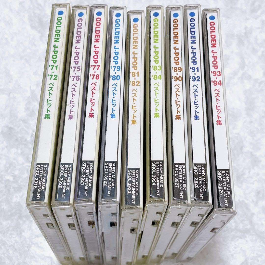 Amazon.co.jp: ゴールデン・Jポップ'71～'94ベスト・ヒット集（ CD9枚