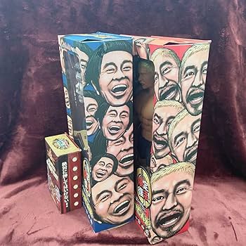 Amazon.co.jp: ダウンタウン ガキの使いやあらへんで ガキ使