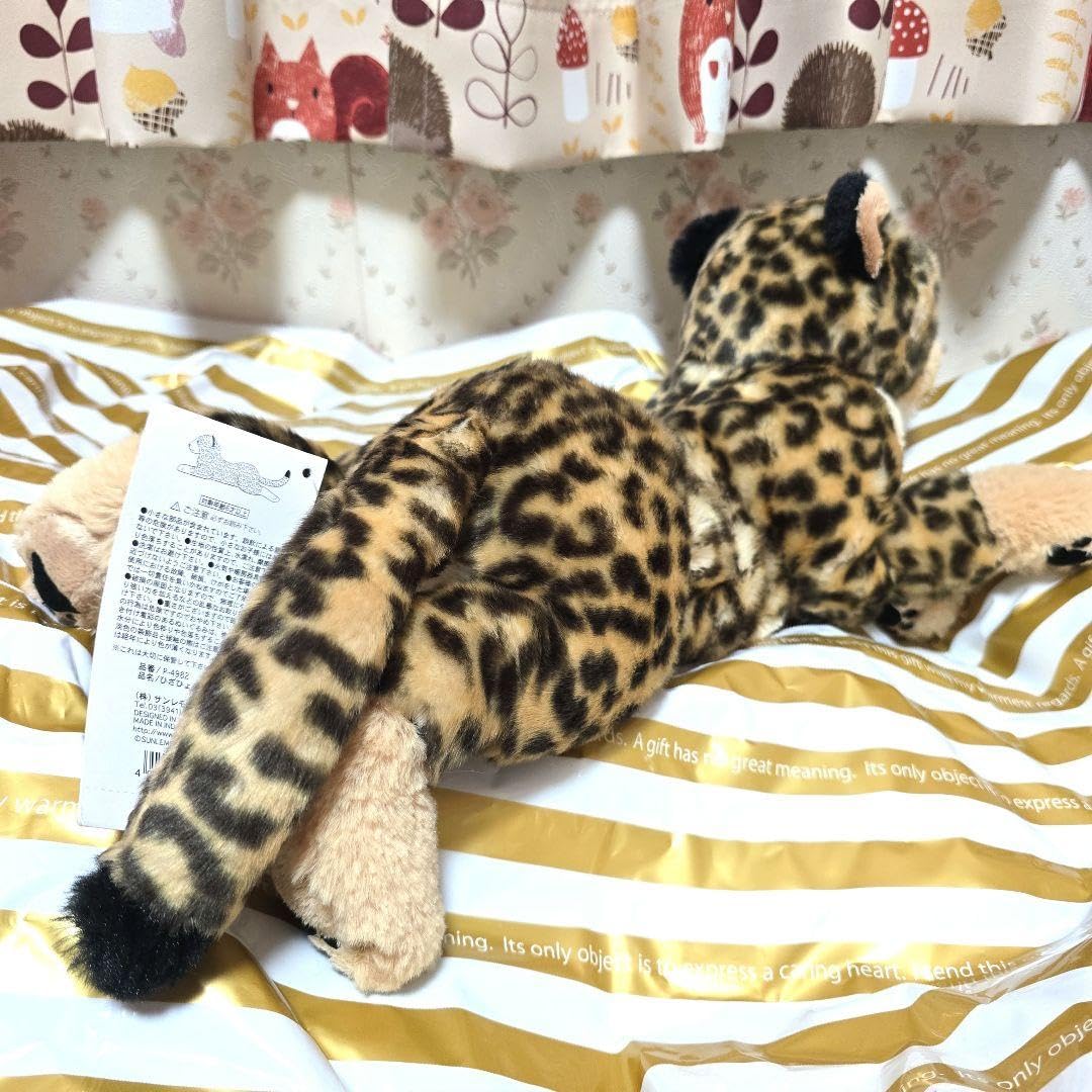 ひざひょう サンレモン ぬいぐるみ ひざひょう ぬいぐるみ (M) - サンレモン