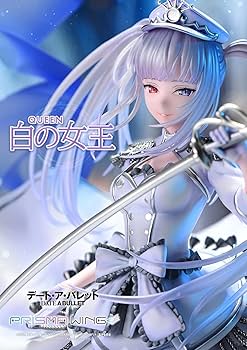 原作版 白の女王 「デート・ア・バレット」 KDcolle 1/7