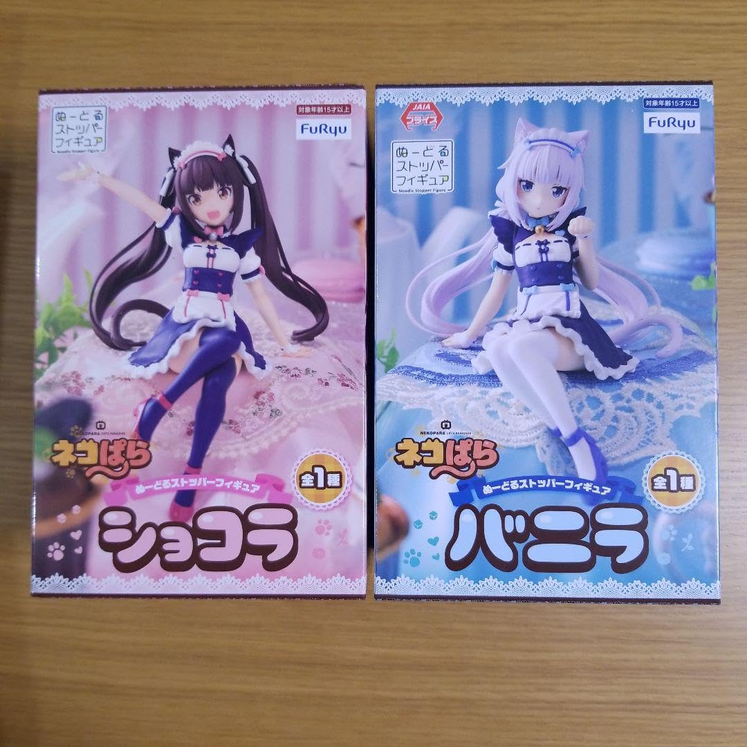 Amazon.co.jp: ネコパラ ぬーどるストッパーフィギュア ショコラ 