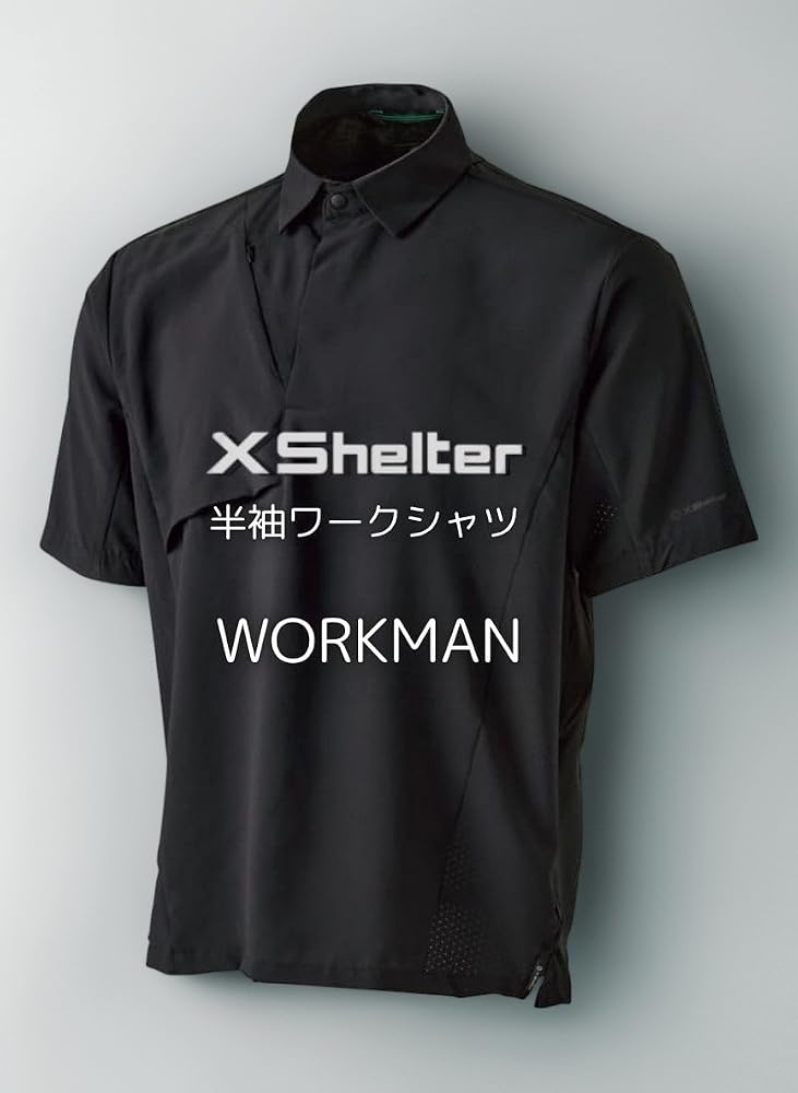 Amazon | 【暑熱軽減/持続 冷感】 エックスシェルター 暑熱 半袖