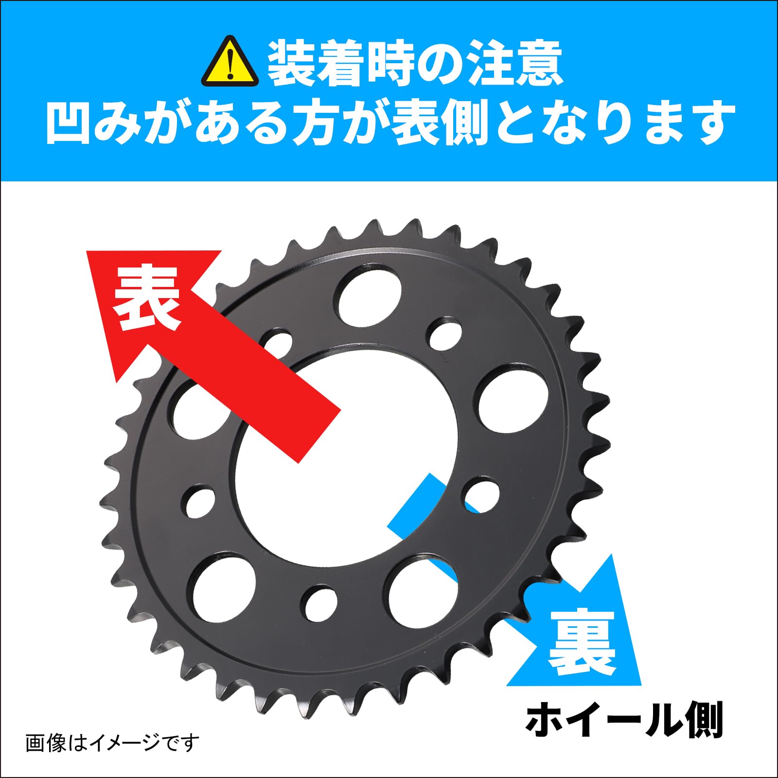 Amazon | キタコ(KITACO) ドリブンスプロケット (リヤ/36T) 520サイズ