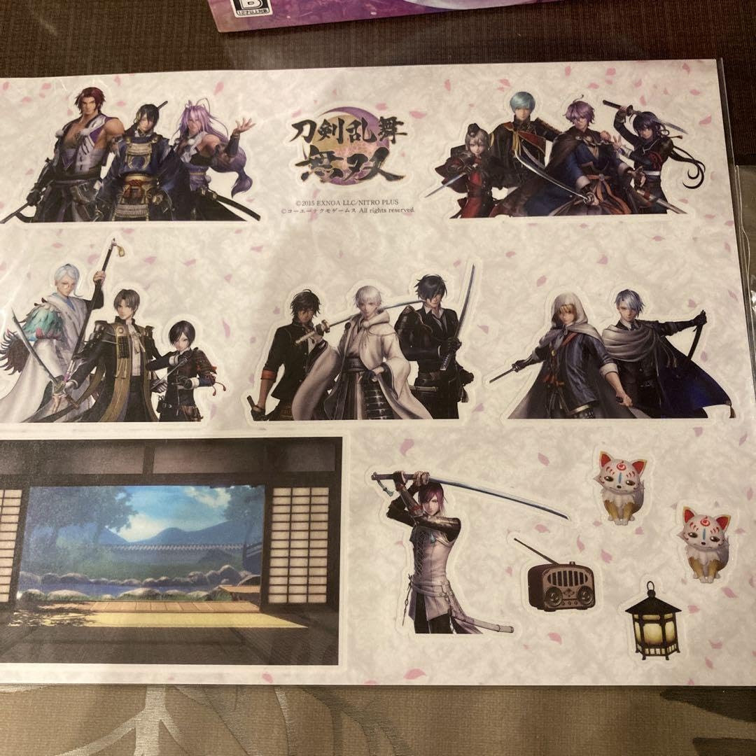Amazon.co.jp: 刀剣乱舞無双 限定版 未開封未使用品??特典つき