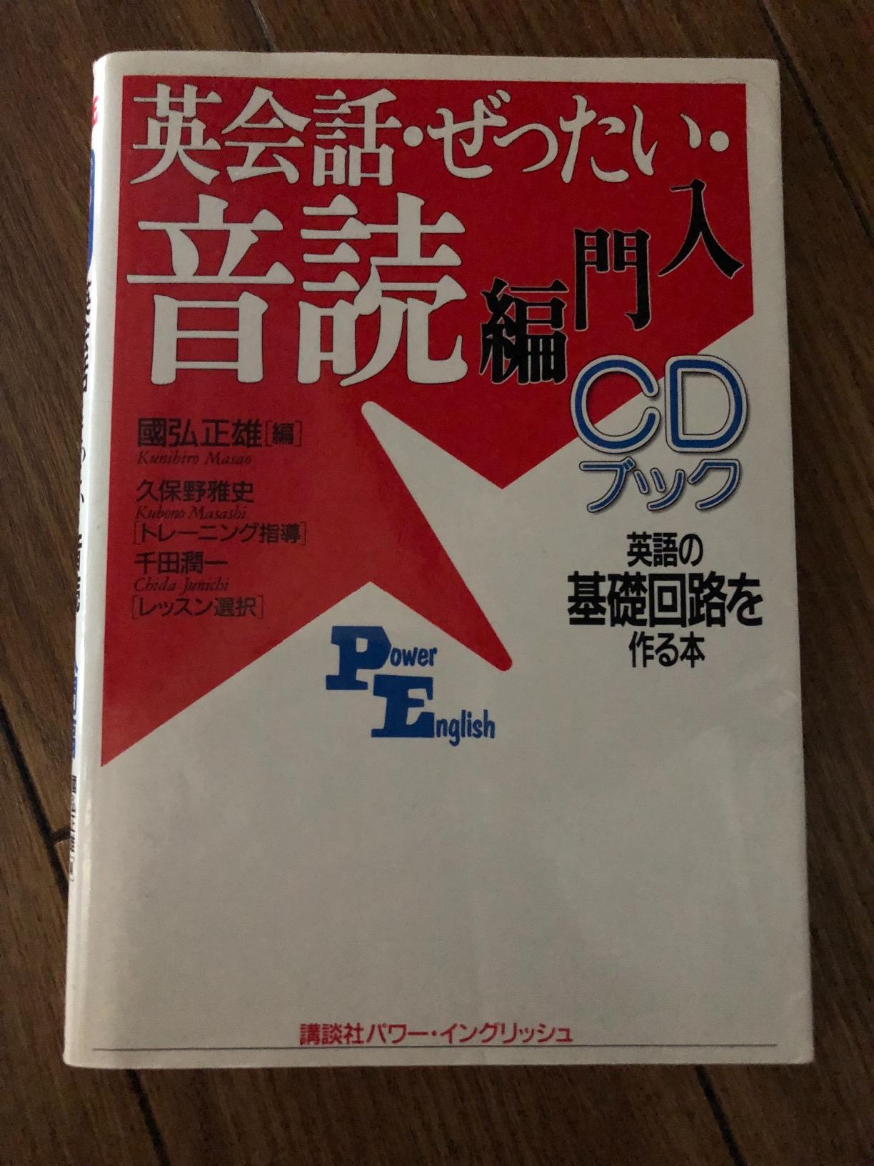 お客様イメージ