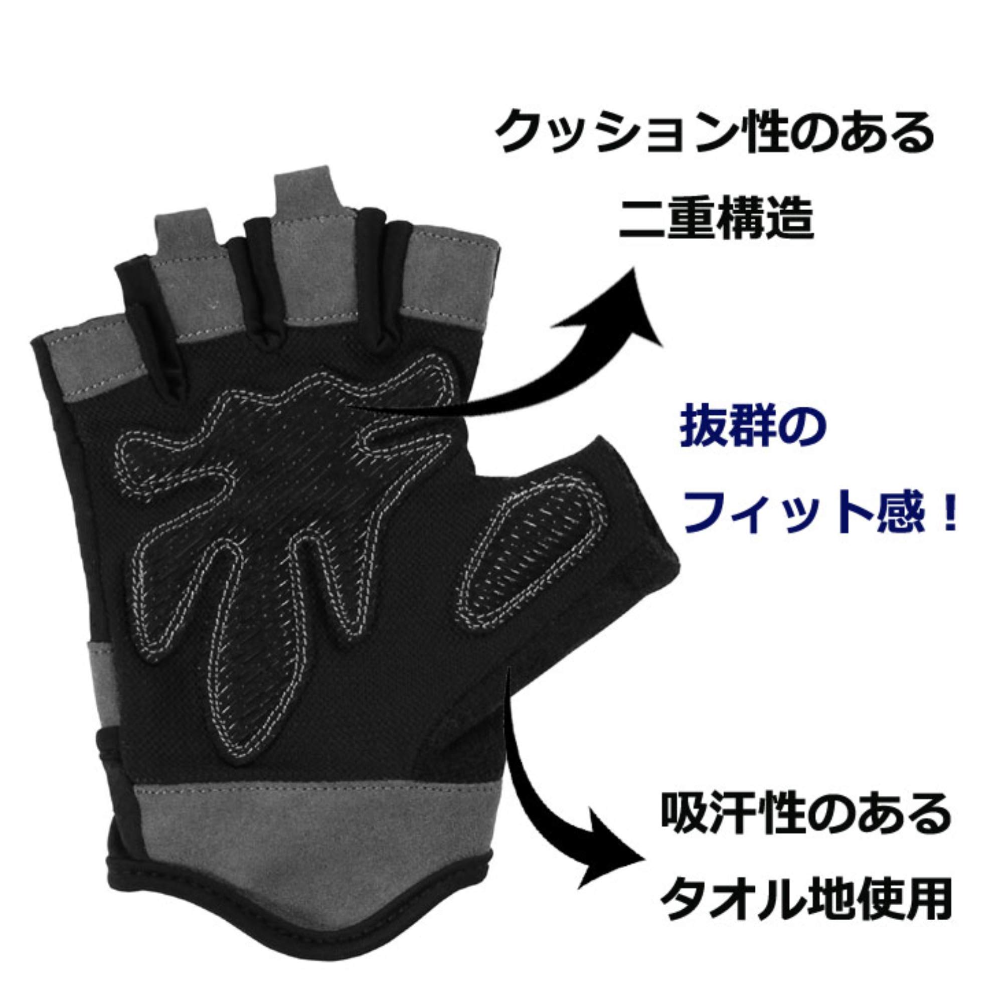 Amazon | La-VIE(ラヴィ) 滑らないグローブ ウェイト グローブ