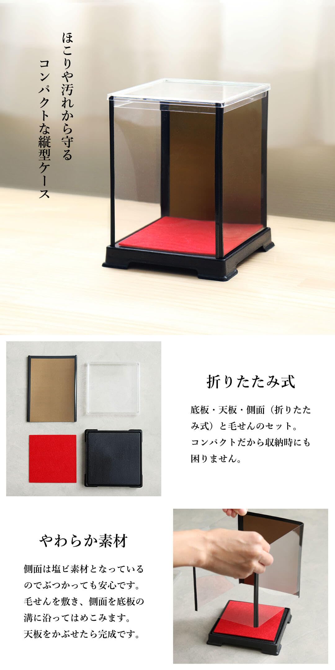 Amazon.co.jp: 【プティルウ】長寿ベア 12cm 小 サイズ (ケース