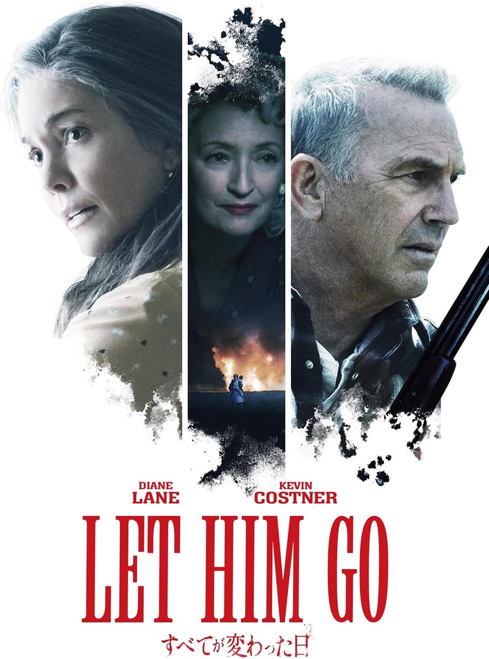 Amazon Co Jp すべてが変わった日 Dvd トーマス ベズーチャ ダイアン レイン ケビン コスナー ケイリー カーター レスリー マンヴィル Dvd Amazon Co Jp すべてが変わった日 Dvd トーマス ベズーチャ ダイアン レイン ケビン コスナー ケイリー カーター レスリー マンヴィル Dvd