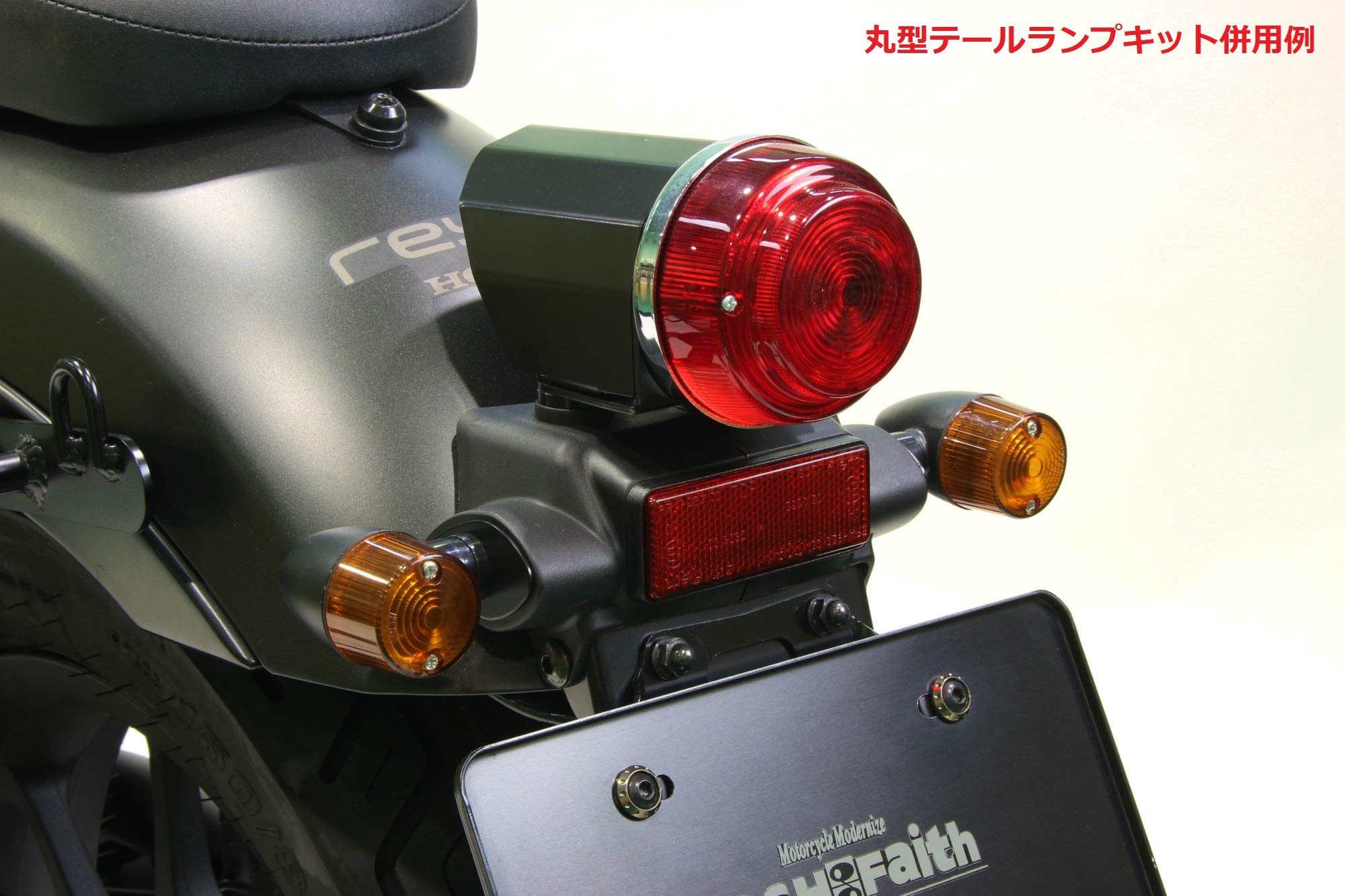 Amazon | ポッシュフェイス(POSH FAITH) バイク用品 ウインカーキット