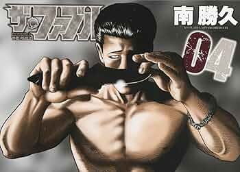 ザ・ファブル！！ Amazon.co.jp: ザ・ファブル [DVD] : 岡田准一, 木村文乃, 山本美月