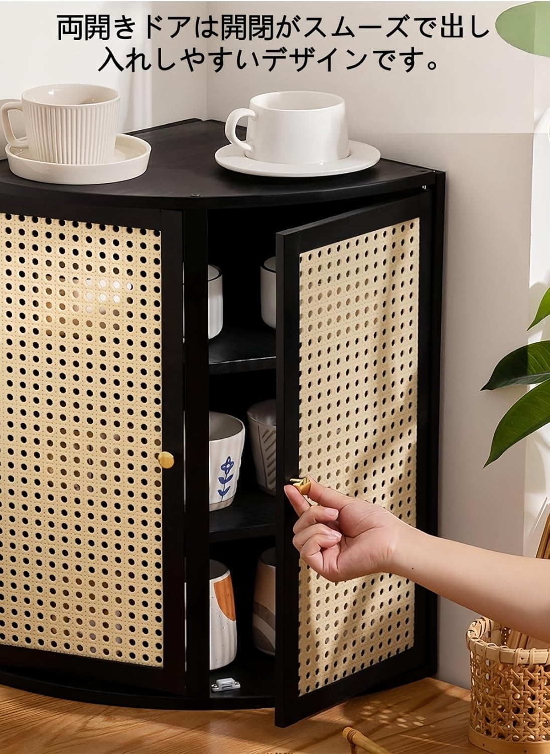 衝立 天然ヨシ入り 天然木 山柄 ランマ入り 間仕切り 衝立 天然ヨシ入り 天然木 山柄 ランマ入り 間仕切り 透かし彫り