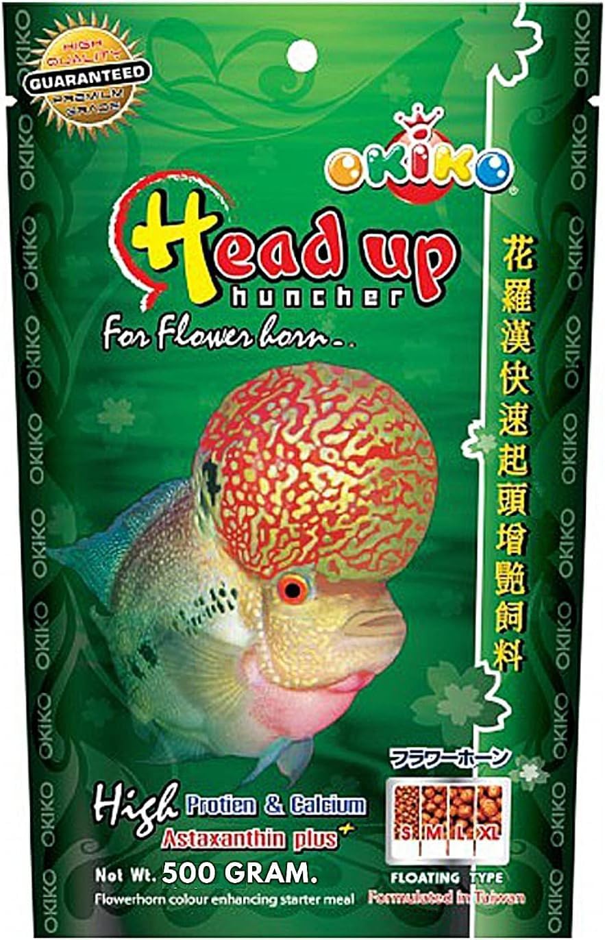 Set of 3 Okiko M: Platinum, Head Up, Quick Red. 3.5oz (100gr) Each Bag (3 Formulas, Medium (2mm))