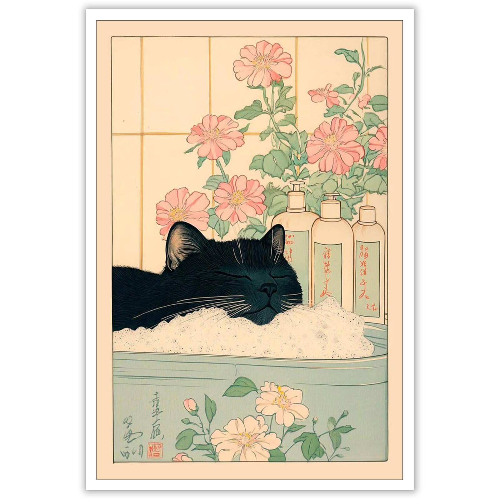 JCCSFF Japanese Funny Black Cat In The Bathtub Posters Cute Animal Take Bath Canvas Wall Art Rustic Style Simple Pet Lovers Prints Painting For Bathroom Home Bedroom Dorm Wall Decor 12x16in Unframed