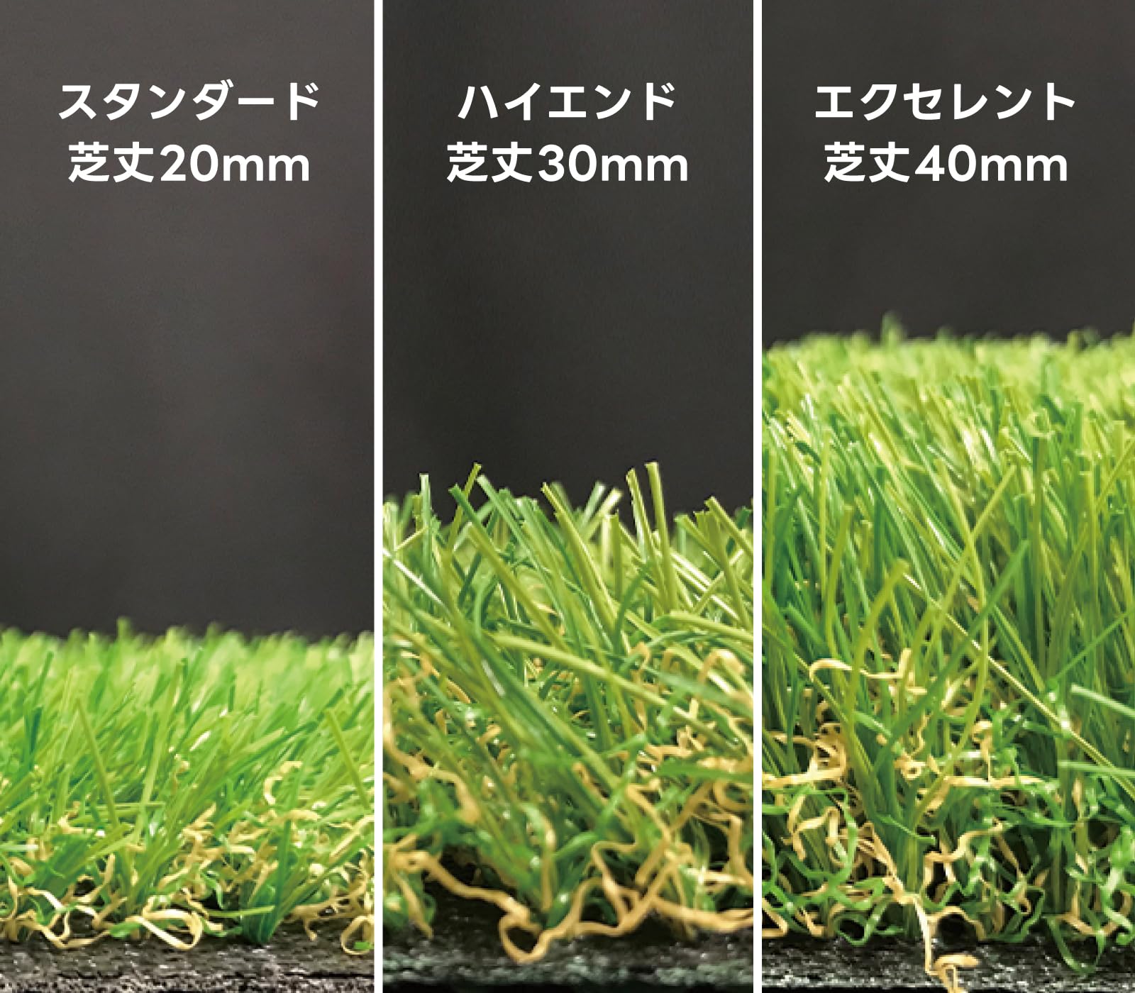 人工芝 芝丈 30mm 1m×10m ふわふわターフ ハイエンド 芝生 ふかふか Amazon | 人工芝 芝丈30mm 1m×10m ふわふわターフ ハイエンド ふわふわ