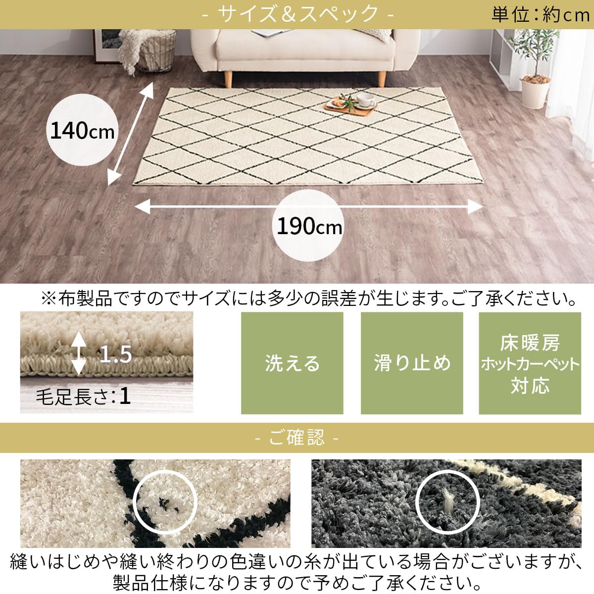カラー ラグ 140*140cm カーペット モダン おしゃれ 滑り止 ラグ 洗える モダン アート 滑り止め付 カーペット ウォッシャブル