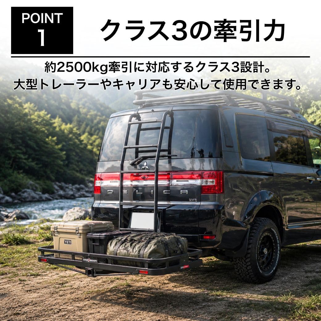 Amazon | GI☆GEAR 2インチ角 ヒッチメンバー ヒッチカバー付き 牽引