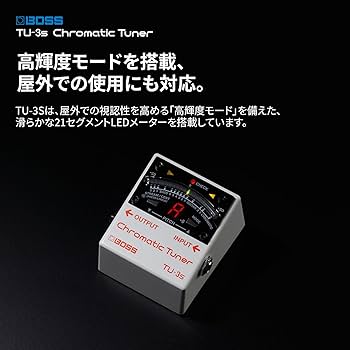 Amazon.co.jp: ボス BOSS コンパクトチューナー TU-3S 省スペース性 高