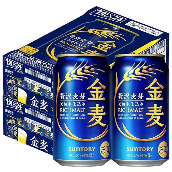 SPBC 金麦 350ml 48本 【絶対もらえる金麦花やか皿キャンペーン】 [ サントリー ビール 新ジャンル 発泡酒 ]