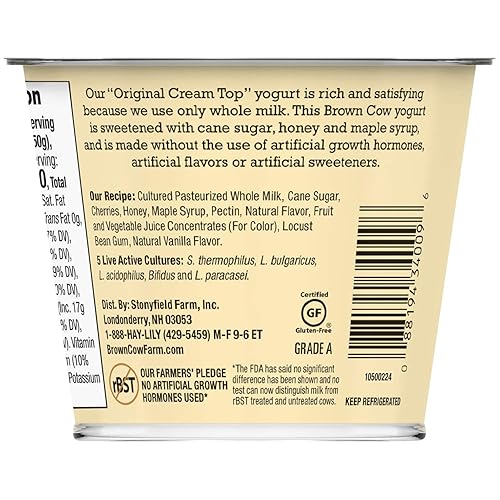 Miniatura 5 de Crema de vaca marrón superior de cereza vainilla en la parte inferior de yogur de leche entera, 5.3 oz. taza - cremoso, delicioso yogur