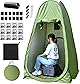 aierbo 一人用テント&簡易トイレセット アウトドア キャンプ 防災グッズ 簡易トイレ ポータブルトイレ 防災トイレ 仮設トイレ ワンタッチテント プライバシーテント 登山 渋滞 旅行 建設現場 車載 防災グッズ 車中泊グッズ 介護用 持ち運び 組立簡単 災害用 処理袋12枚 凝固剤12パック (テント+簡易トイレ(グレー))