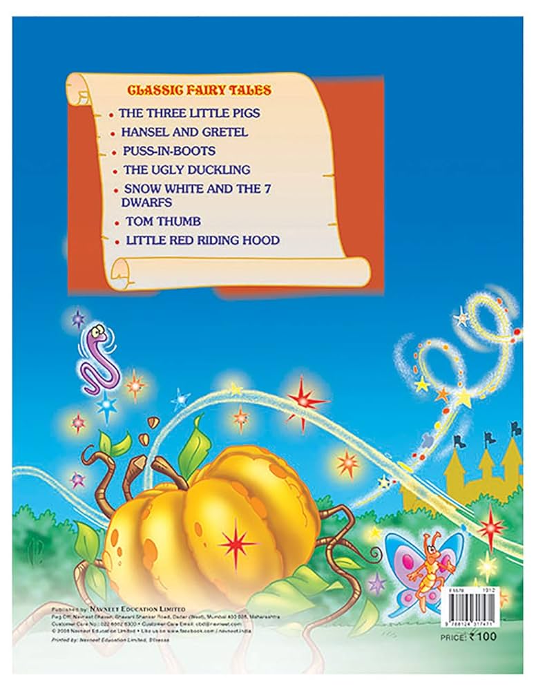Navneet Classic Fairy Tales - Cindrella: Navneet Education