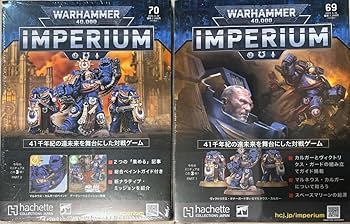 ウォーハンマー　Dark Imperium 未開封品　シュリンク付き ウォーハンマー Dark Imperium 未開封品 シュリンク付き - メルカリ