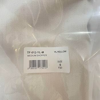 ma⭐︎未使用⭐︎TELFAR タン　M Amazon.co.jp: Telfar テルファーショッピングバッグ Mサイズ