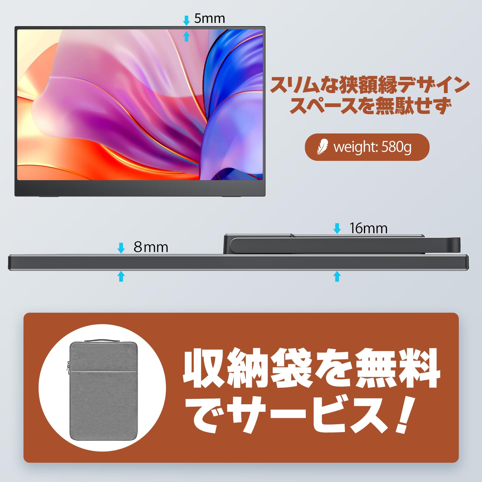 Amazon.co.jp: 【Amazon限定ブランド】VisionOwl モバイルモニター 14
