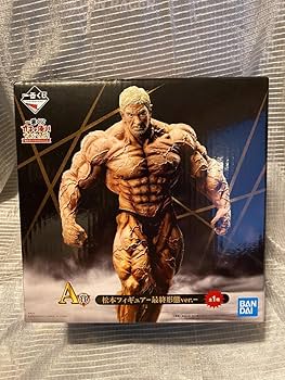 松本人志 フィギュア 一番くじ Amazon.co.jp: ダウンタウン 松本人志 ガキ使 1番くじ A賞