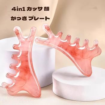 Amazon.co.jp: BOJIDO 4in1 カッサ 美顔かっさプレート 1個 樹脂 くし