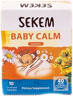 مشروب اعشاب بيبي كالم من سيكم - 10 اكياس مغلفة