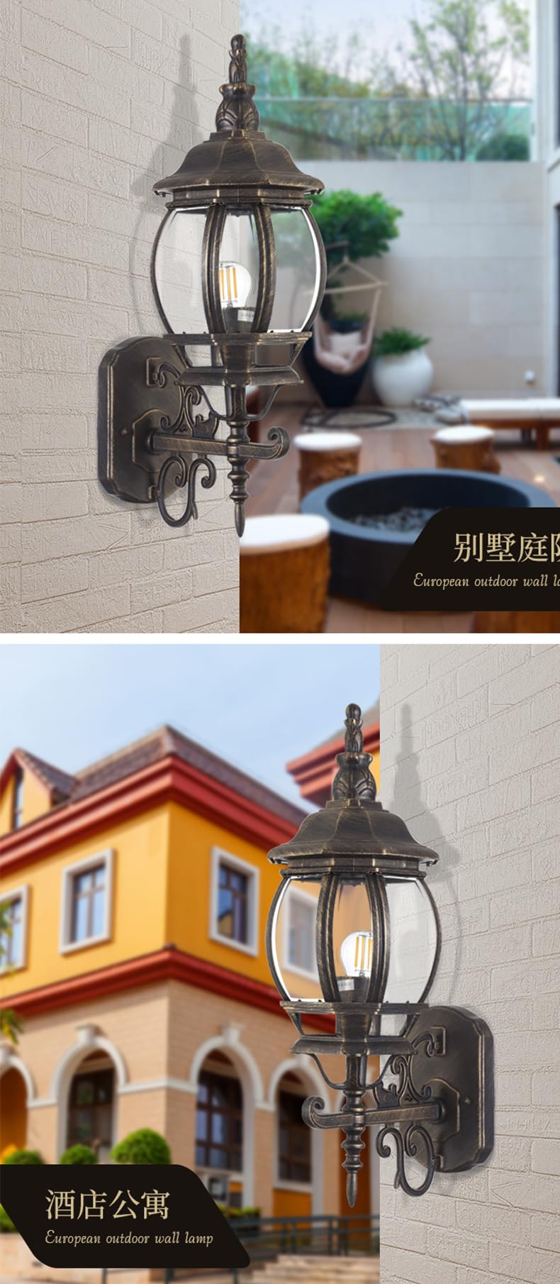 Applique d'extérieur Eclairage d’extérieur en fonte d’aluminium et verre,IP55 Etanche,E27 douille, pour le jardin, la terrasse(sans ampoules) (A)