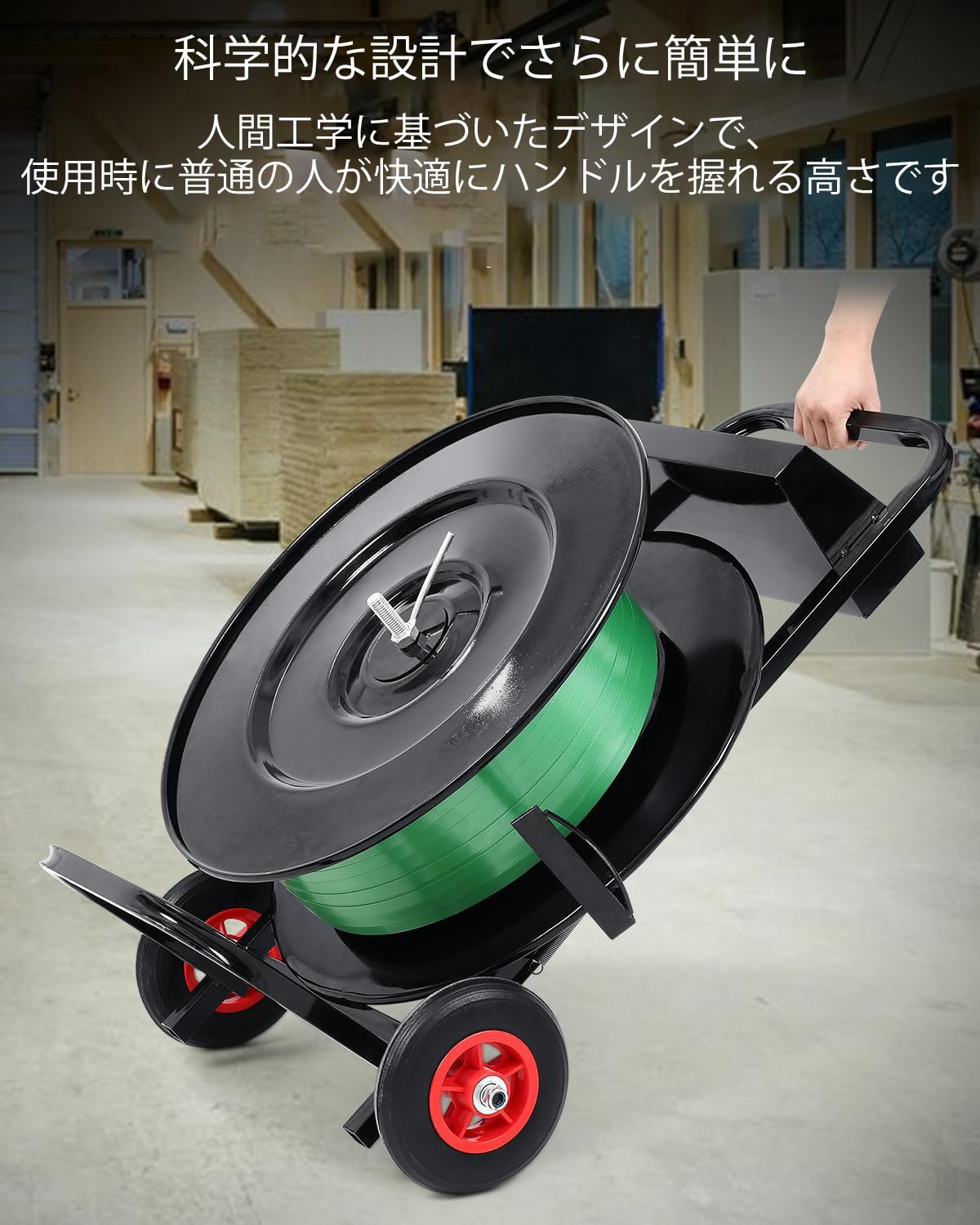 PPバンド 緑 黒 10巻セット Amazon.co.jp: TechPeak 自動梱包機用 PPバンドリール 高耐久