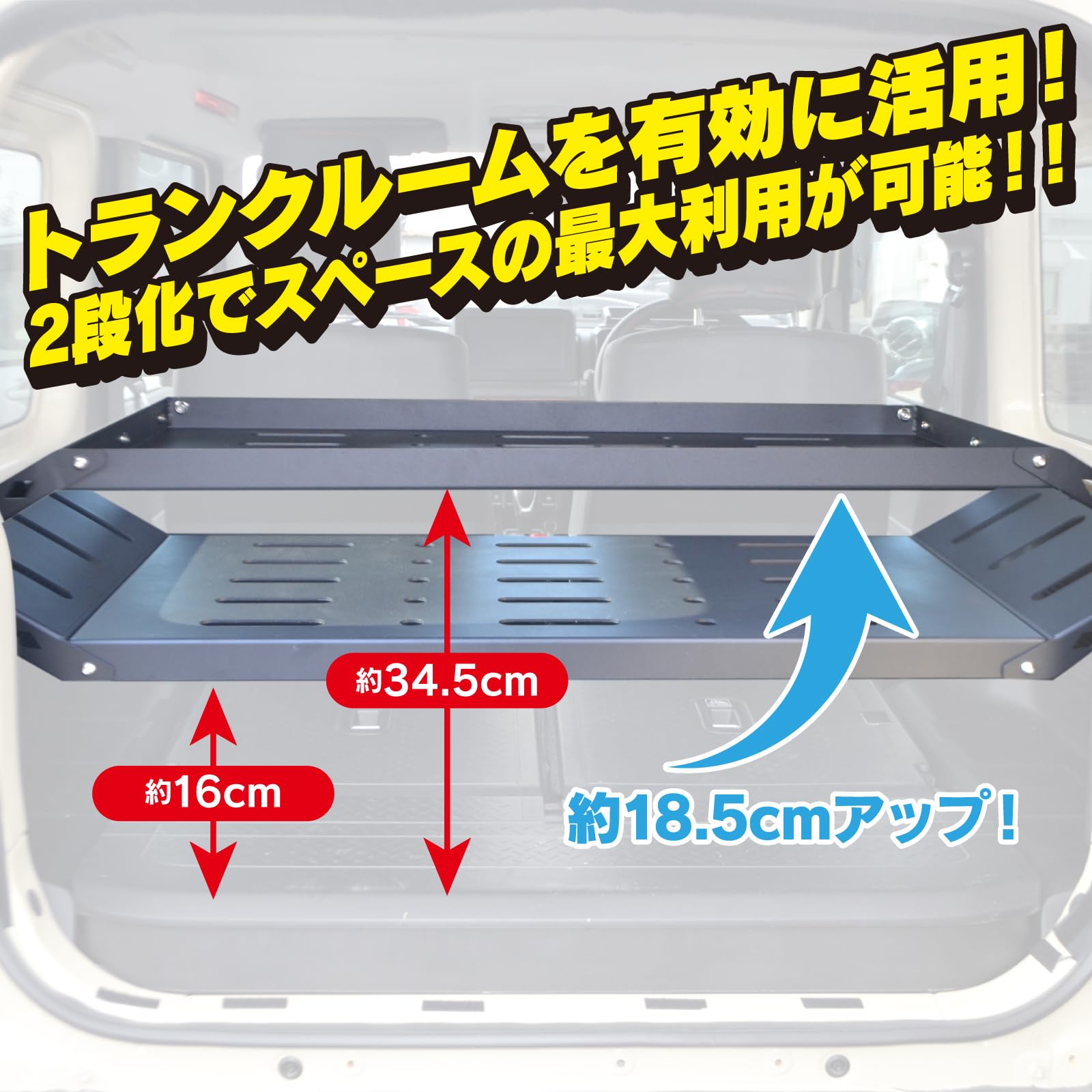 Amazon | [ネクサスジャパン] ジムニー JB64W ジムニーシエラ JB74W