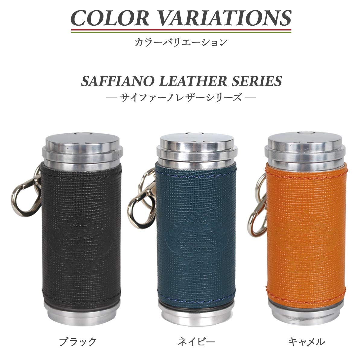 INORAN 携帯灰皿 INORAN 携帯灰皿