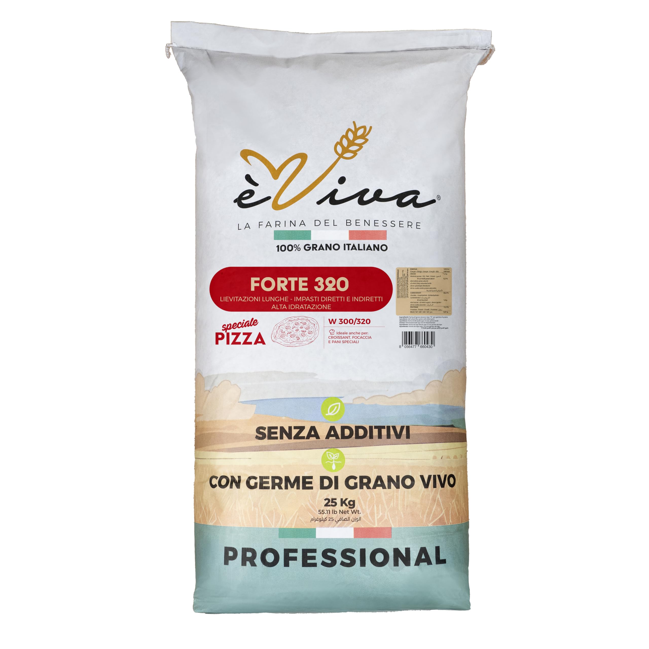 Agricola Piano – Forte 320 | Mąka Pszenna Typ 550 kg 25 Włoska do Pizzy Współczesnej - Mocna Mąka - Bez Dodatków, 100% Naturalna - Z Zarodkiem Pszenicy - Wysoka Hydratacja