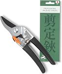 Saboten Japanese Pruning Shears 7.9" – Professional Bypass Garden Clippers, Made in Japan, Sharp Carbon Steel Blade with Sap-Resistant Fluorine Coating, Comfort Grip, Cuts up to 3/4 in (20 mm)