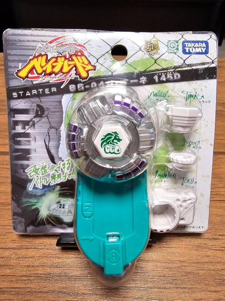 メタルファイトベイブレード　レオーネ Amazon.co.jp: ベイブレード BB-106 スターター ファング