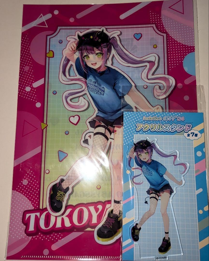 錦戸亮 公式写真 まとめ売り 錦戸亮 公式 生写真 370枚以上 NEWS 関